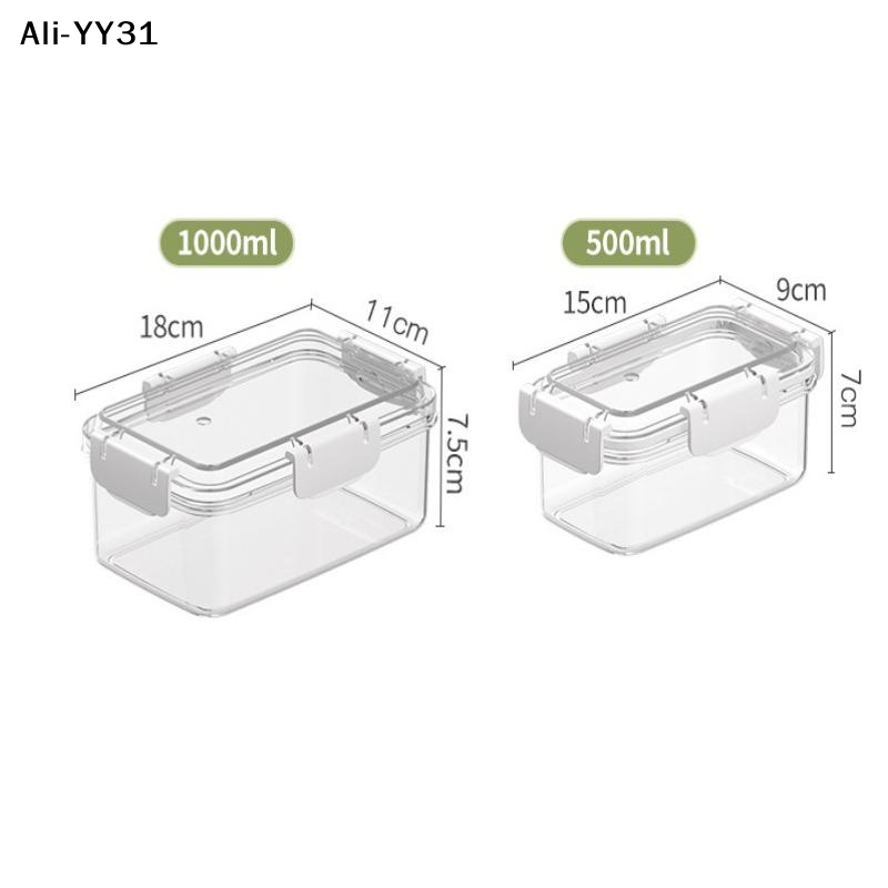 Meal Prep Box - 【AW8】1Pc 2026 New Refrigerator Fresh Food