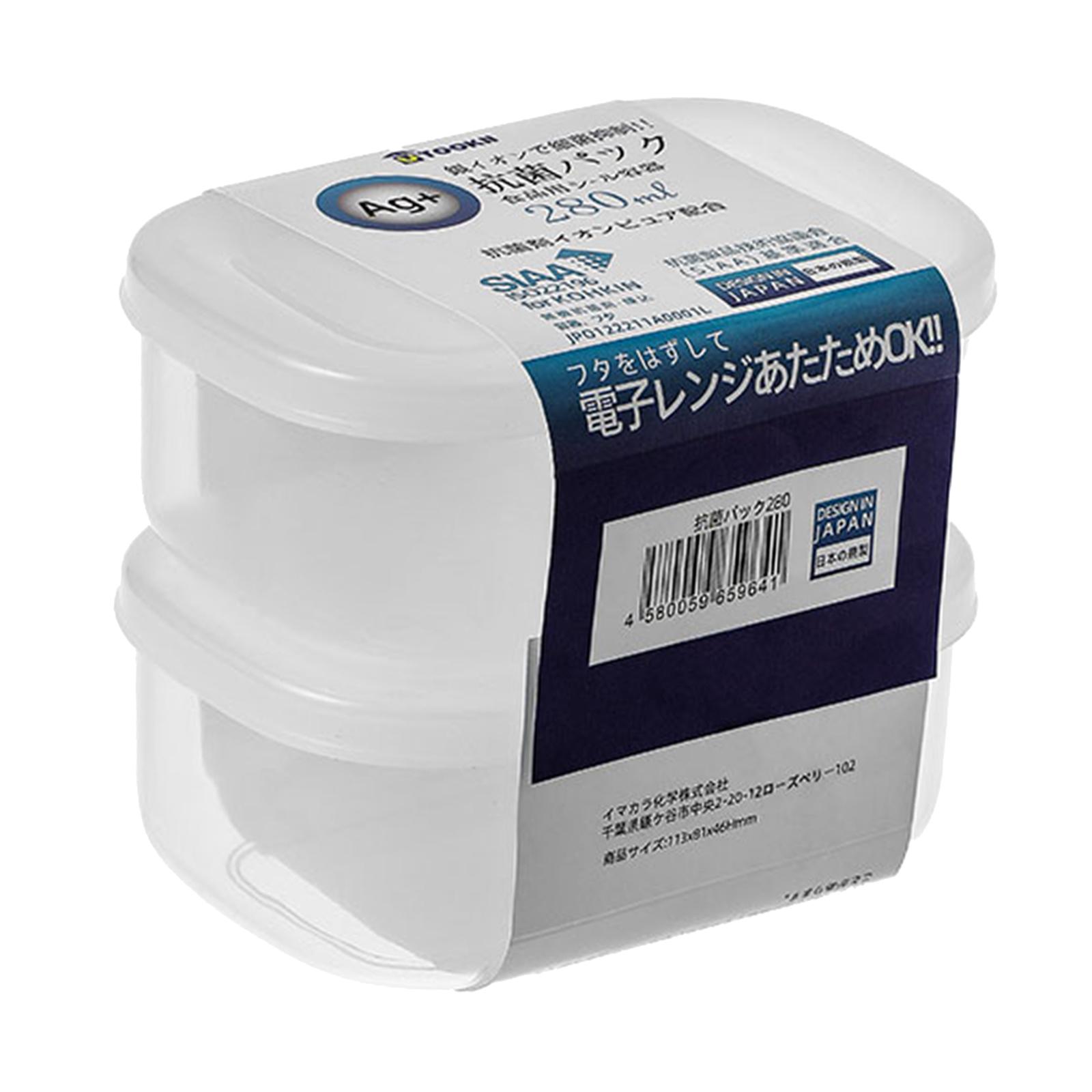 Meal Prep Container Overnight  - Meal Prep Yogurt Bowl 评论和价格