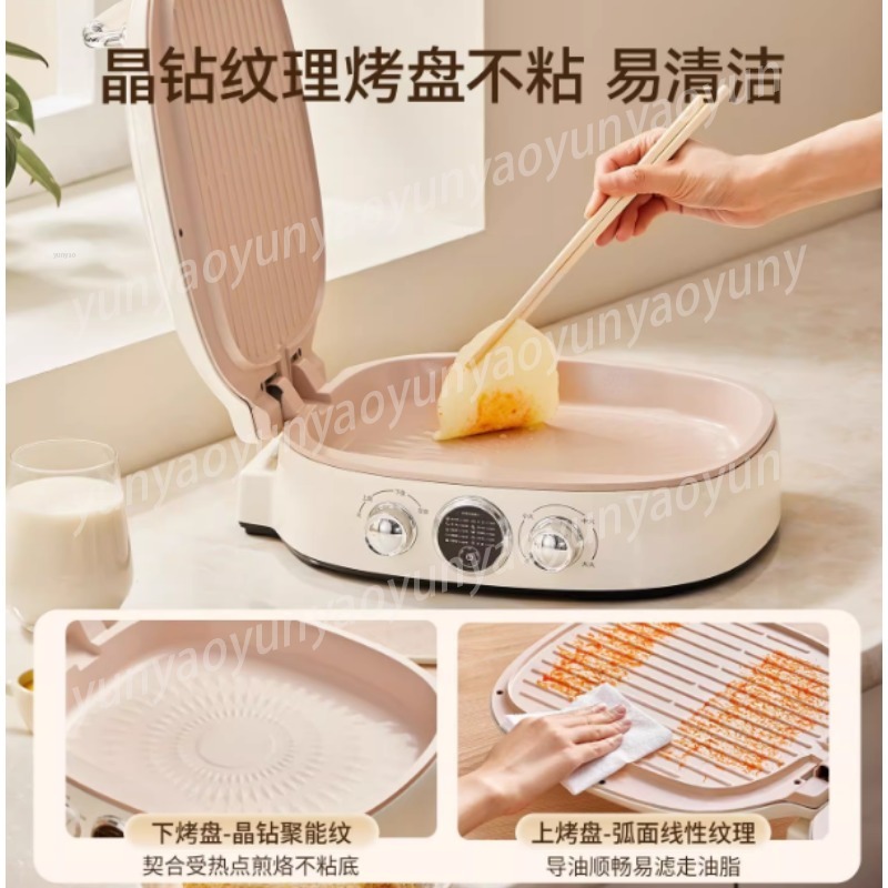 Double Sided Titanium Ceramic  - Meal Prep Healthy 评论和价格