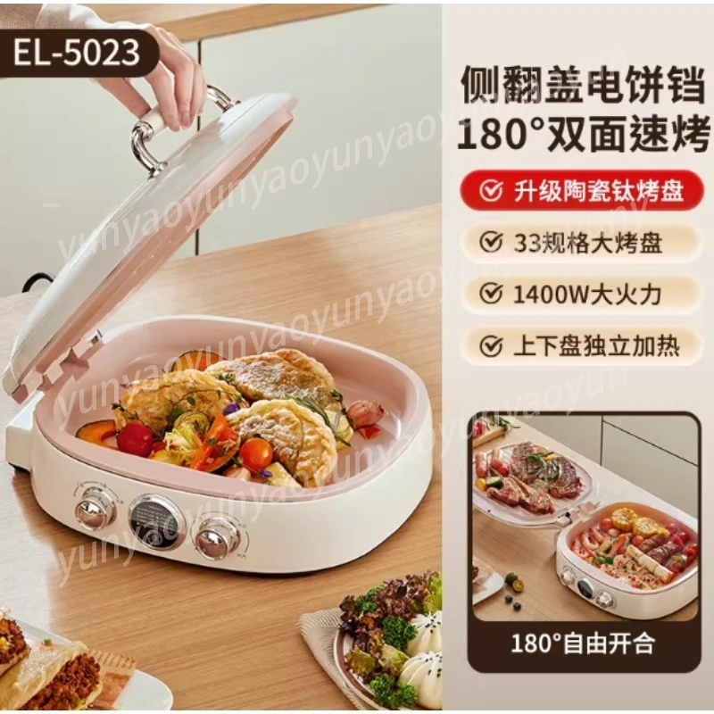 Double Sided Titanium Ceramic  - Meal Prep Healthy 评论和价格