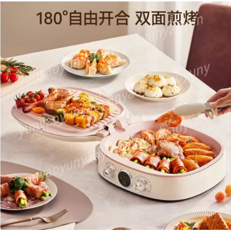Double Sided Titanium Ceramic  - Meal Prep Healthy 评论和价格