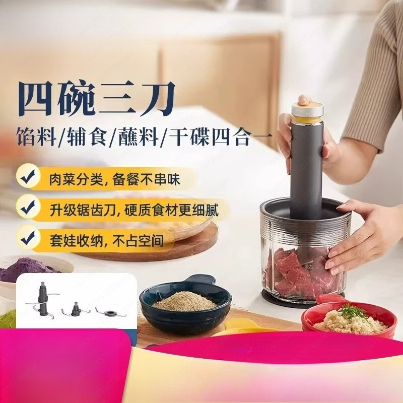Seasoning machine 5028 meal pr - Meal Preparation 评论和价格