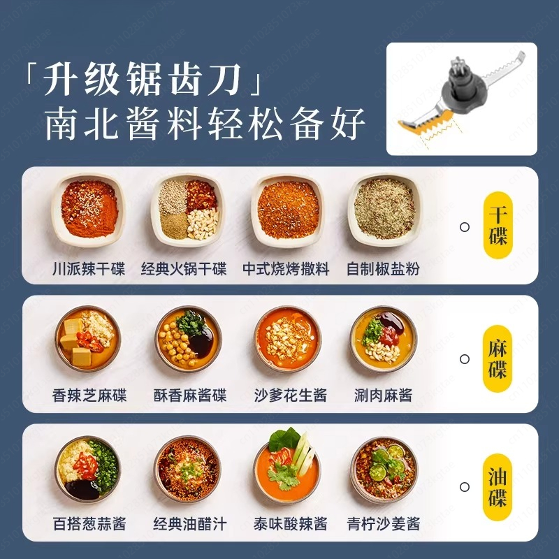 Seasoning machine 5028 meal pr - Meal Preparation 评论和价格