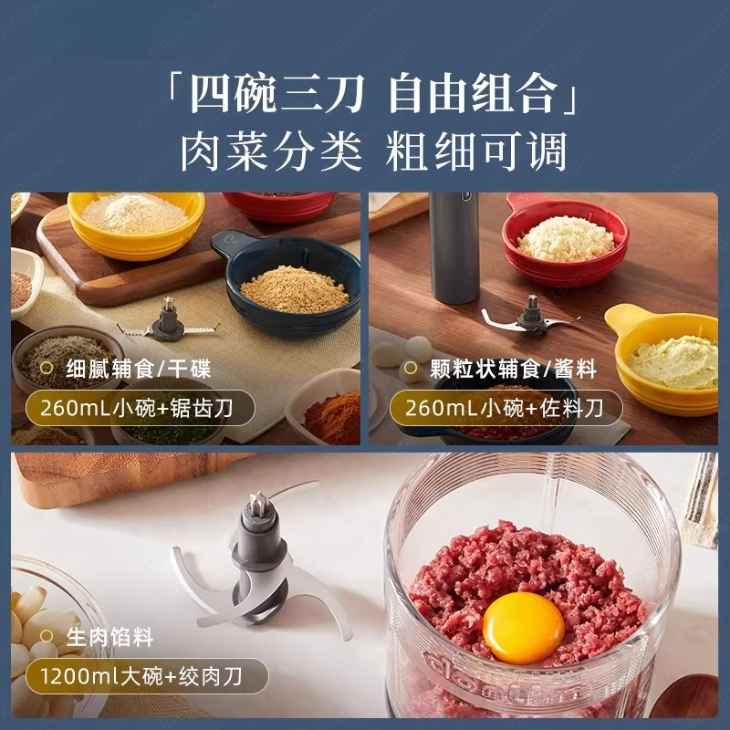 Seasoning machine 5028 meal pr - Meal Preparation 评论和价格
