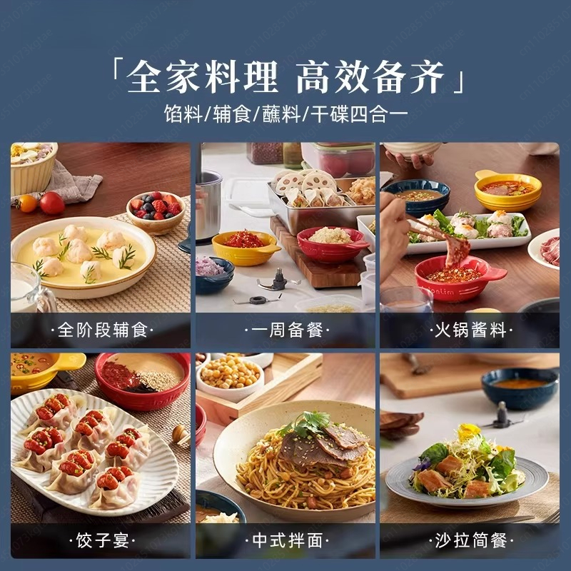 Seasoning machine 5028 meal pr - Meal Preparation 评论和价格