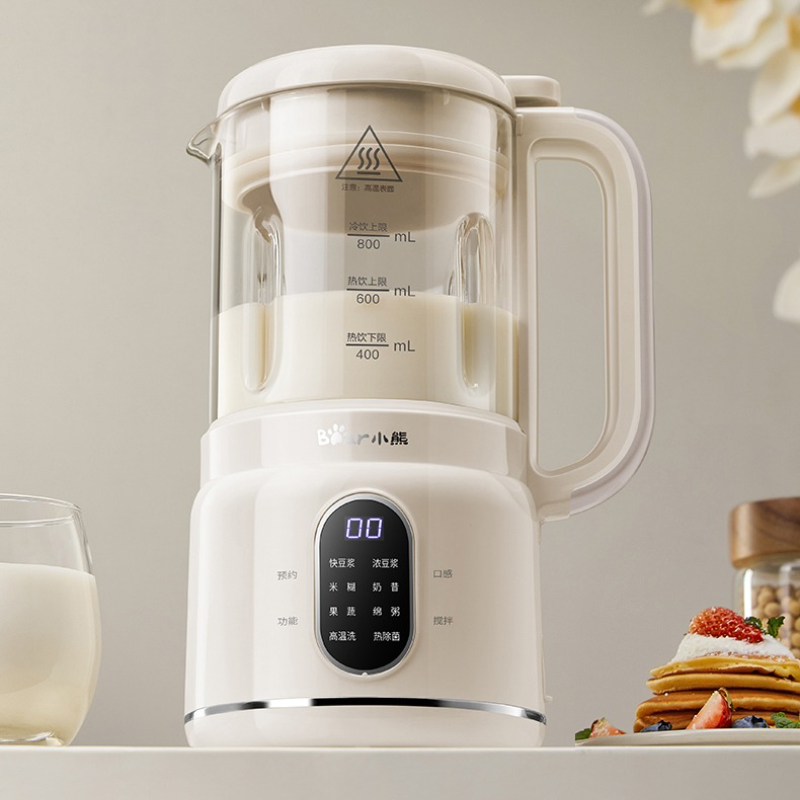All-in-One Household Blender:  - Meal Preparation 评论和价格