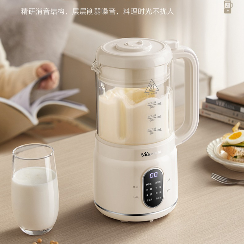 All-in-One Household Blender:  - Meal Preparation 评论和价格